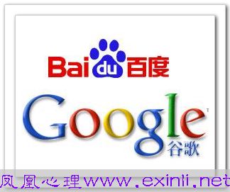 baidu-google·½