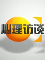 cctv12̸20123·ݲʱ