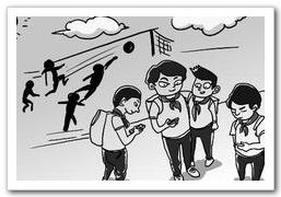 ĸµ<a href='http://www.exinli.net/a/kqjl/' target='_blank'><u></u></a>ӳֻ