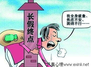 ڼ<a href='http://www.exinli.net/a/qcqpn/' target='_blank'><u></u></a>ۺ֢