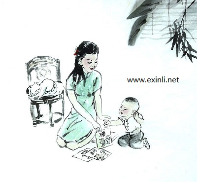 Ҫߺ<a href='http://www.exinli.net/a/jtjy/' target='_blank'><u>ѧϰ</u></a>ǿֵģʹ